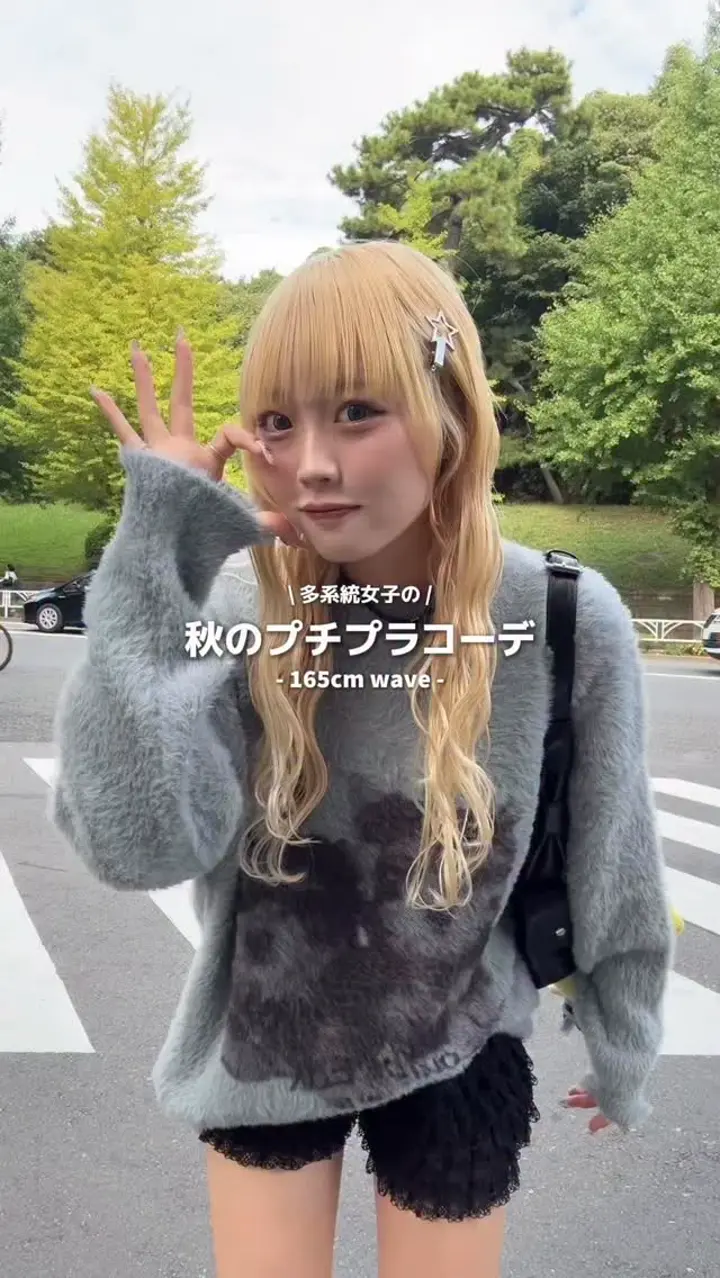 h.zs3 – YOLO（ヨロ）｜ファッション通販