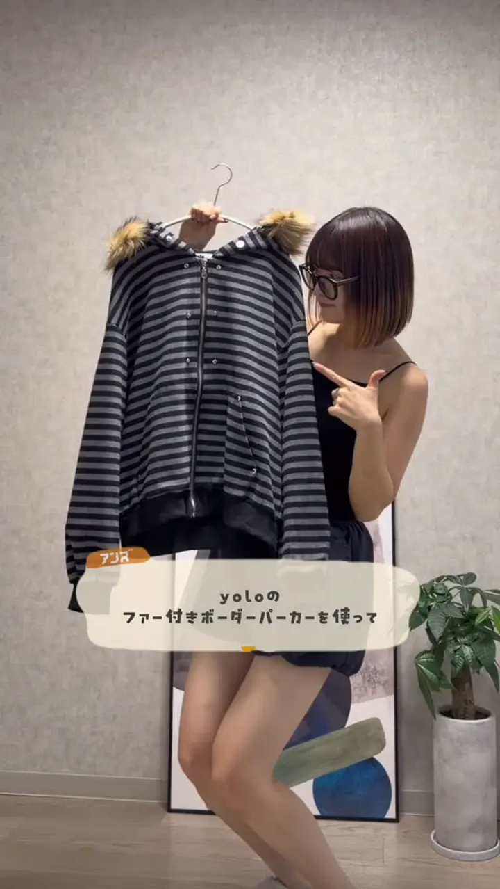 nmchapi – YOLO（ヨロ）｜ファッション通販