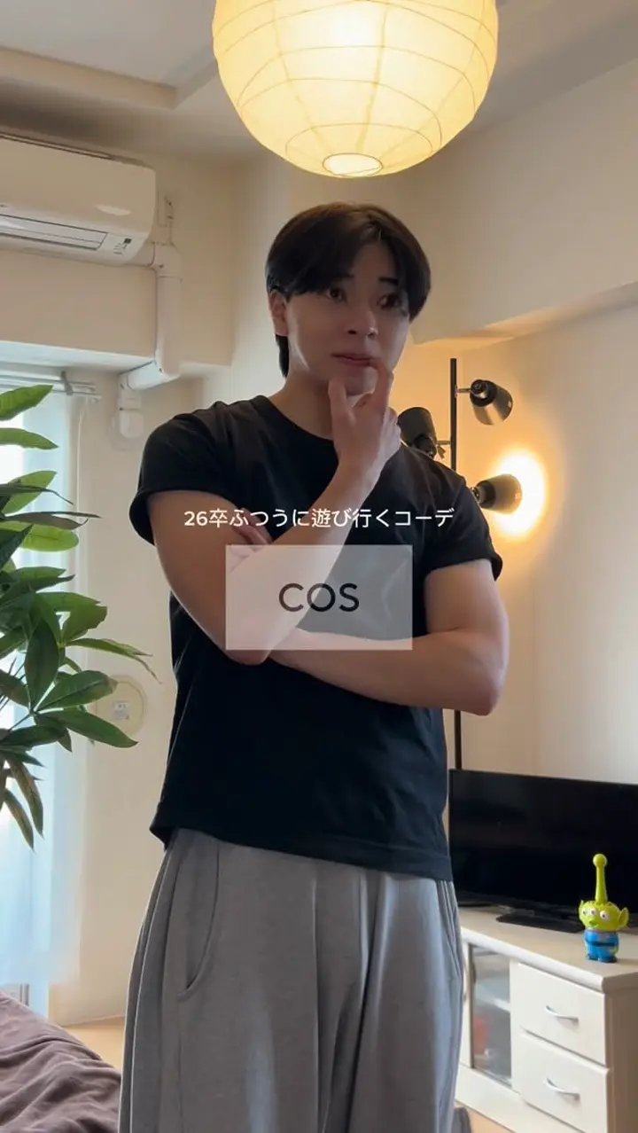 △週間ランキング – Page 10 – YOLO（ヨロ）｜ファッション通販