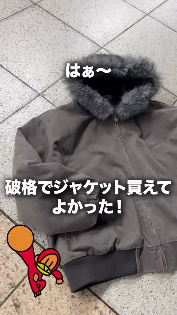 Yoloさん専用.5 Yoloさん専用 YOLO｜Fashion online store – YOLO（ヨロ