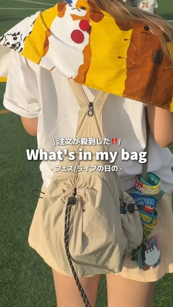 h.zs3 – YOLO（ヨロ）｜ファッション通販