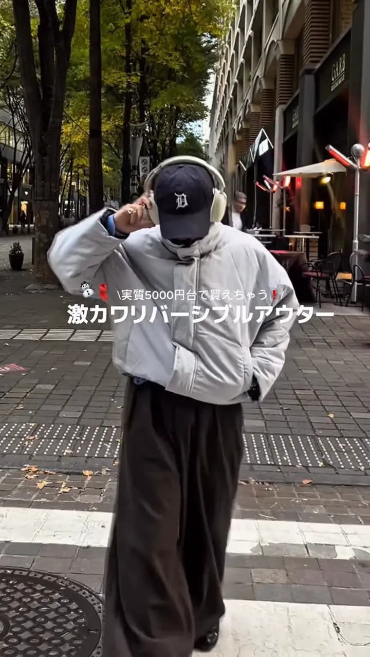 ryusei_gram.06 – YOLO（ヨロ）｜ファッション通販