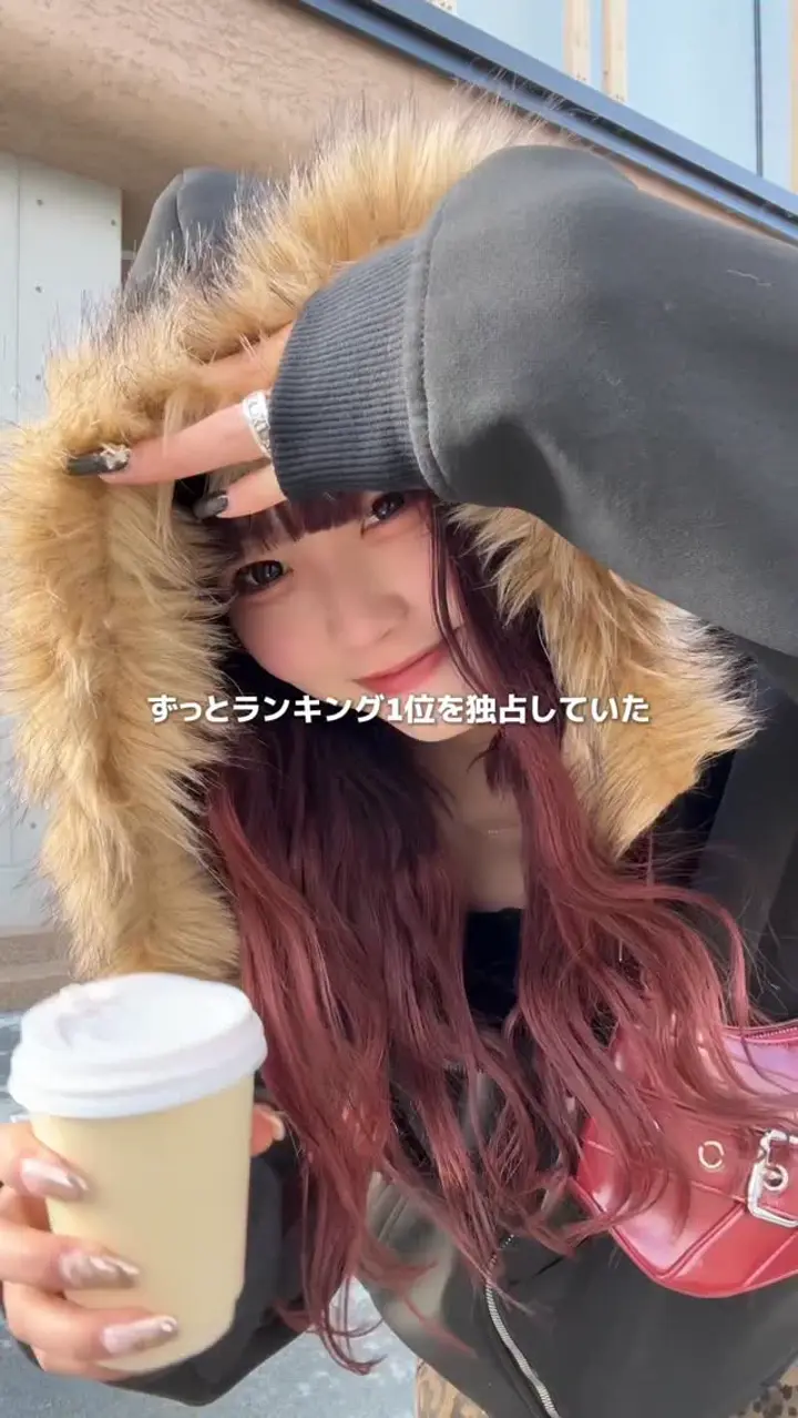 即納 ランキング用 – YOLO（ヨロ）｜ファッション通販