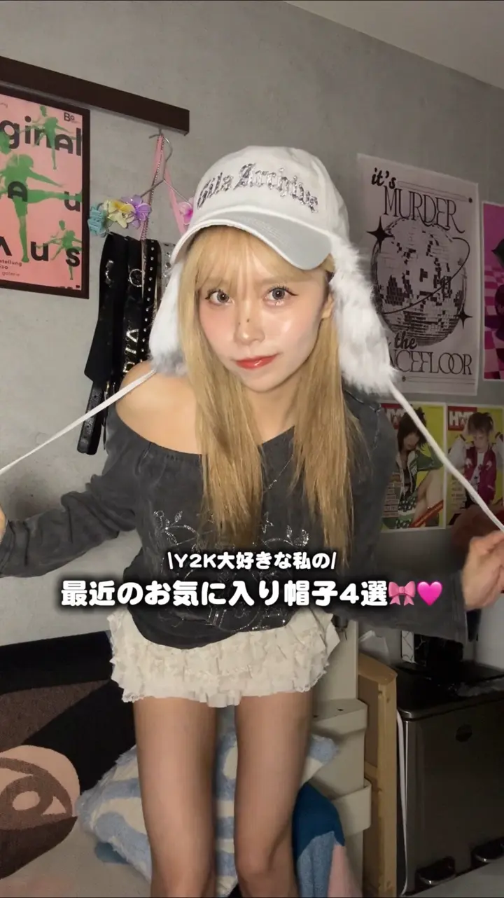 98gram – YOLO（ヨロ）｜ファッション通販