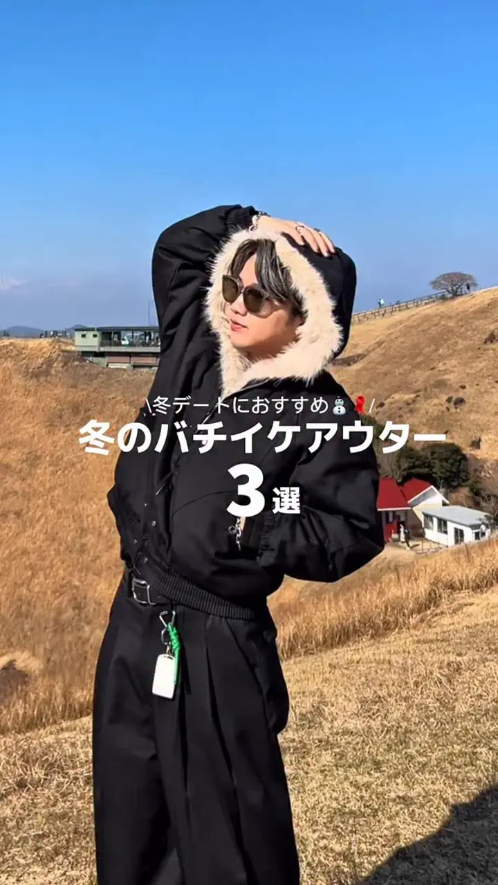 ryusei_gram.06 – YOLO（ヨロ）｜ファッション通販