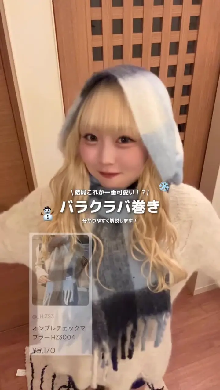 h.zs3 – YOLO（ヨロ）｜ファッション通販