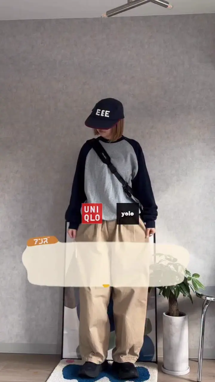 Yoloさん専用.5 nmchapi – YOLO（ヨロ）｜ファッション通販