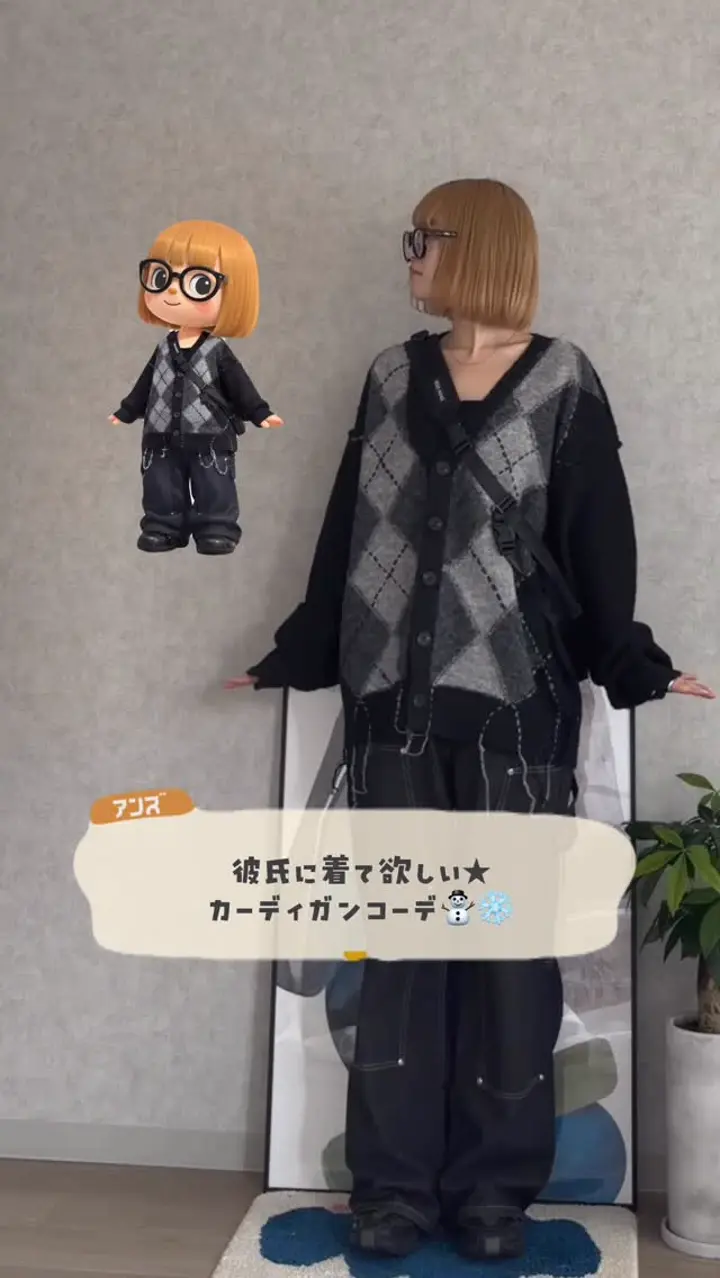 nmchapi – YOLO（ヨロ）｜ファッション通販