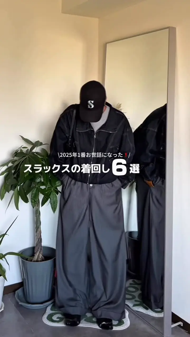 ステッチデニムジャケット OK0017 – YOLO（ヨロ）｜ファッション通販