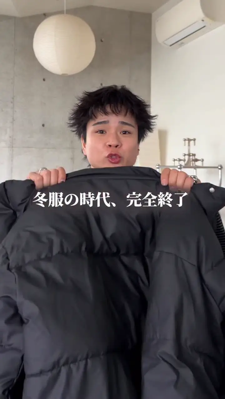 デザインかぎ編みストライプニットポロシャツ KA0054 – YOLO（ヨロ