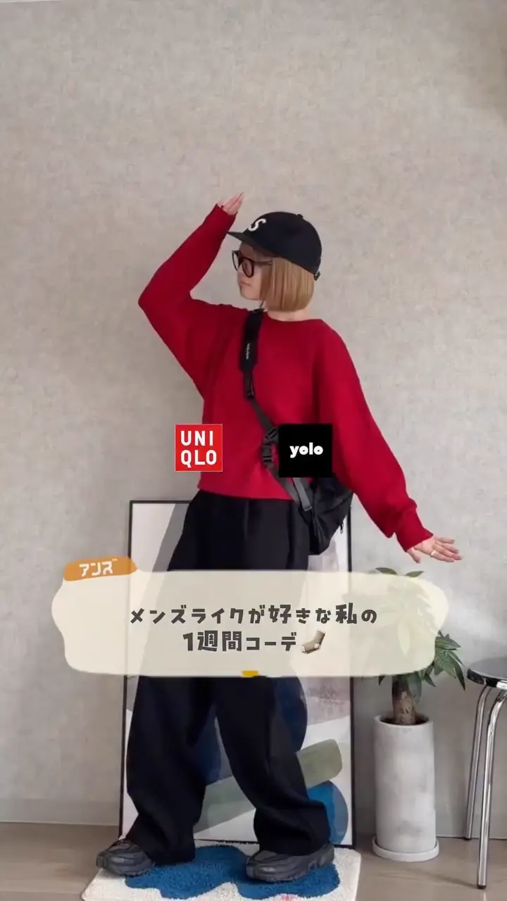 nmchapi – YOLO（ヨロ）｜ファッション通販