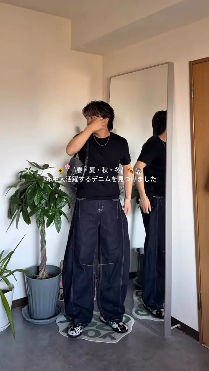 ryusei_gram.06 – YOLO（ヨロ）｜ファッション通販