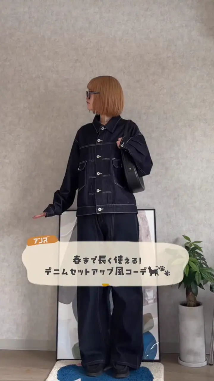 Yoloさん専用.5 k._.k000616 – YOLO（ヨロ）｜ファッション通販