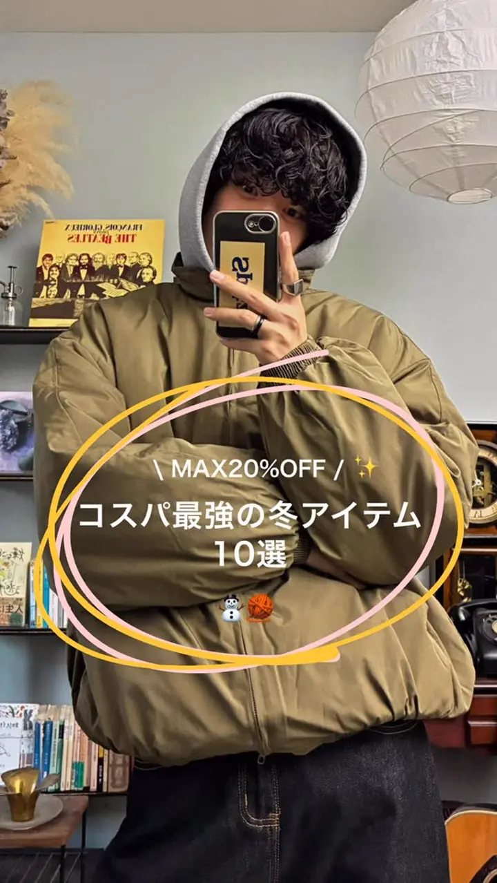 ダーツカーブワークパンツ WR0005 – YOLO（ヨロ）｜ファッション通販