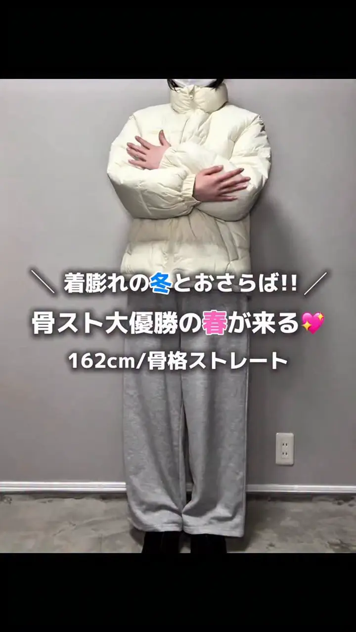 kotsusuto_noa – YOLO（ヨロ）｜ファッション通販