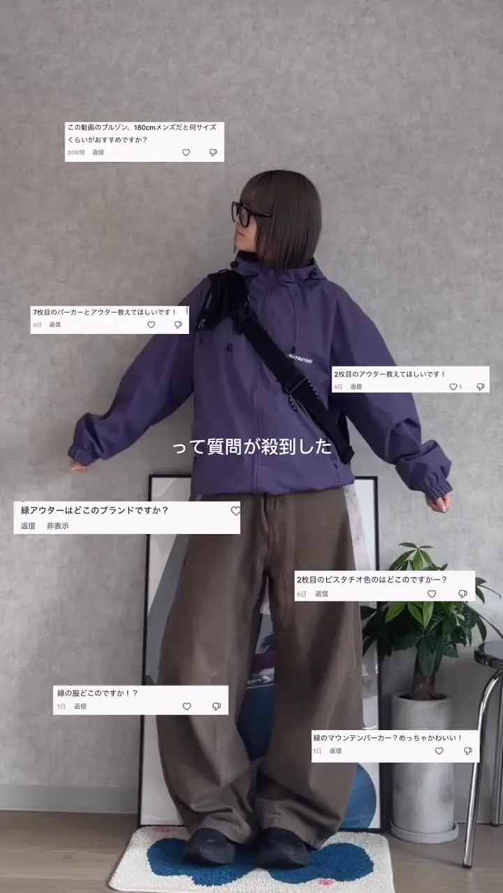 即納商品 – YOLO（ヨロ）｜ファッション通販