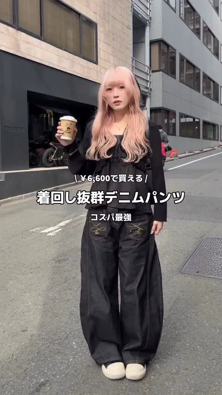 即納】迷彩柄ワイドレッグパンツ SM0148 – YOLO（ヨロ）｜ファッション通販