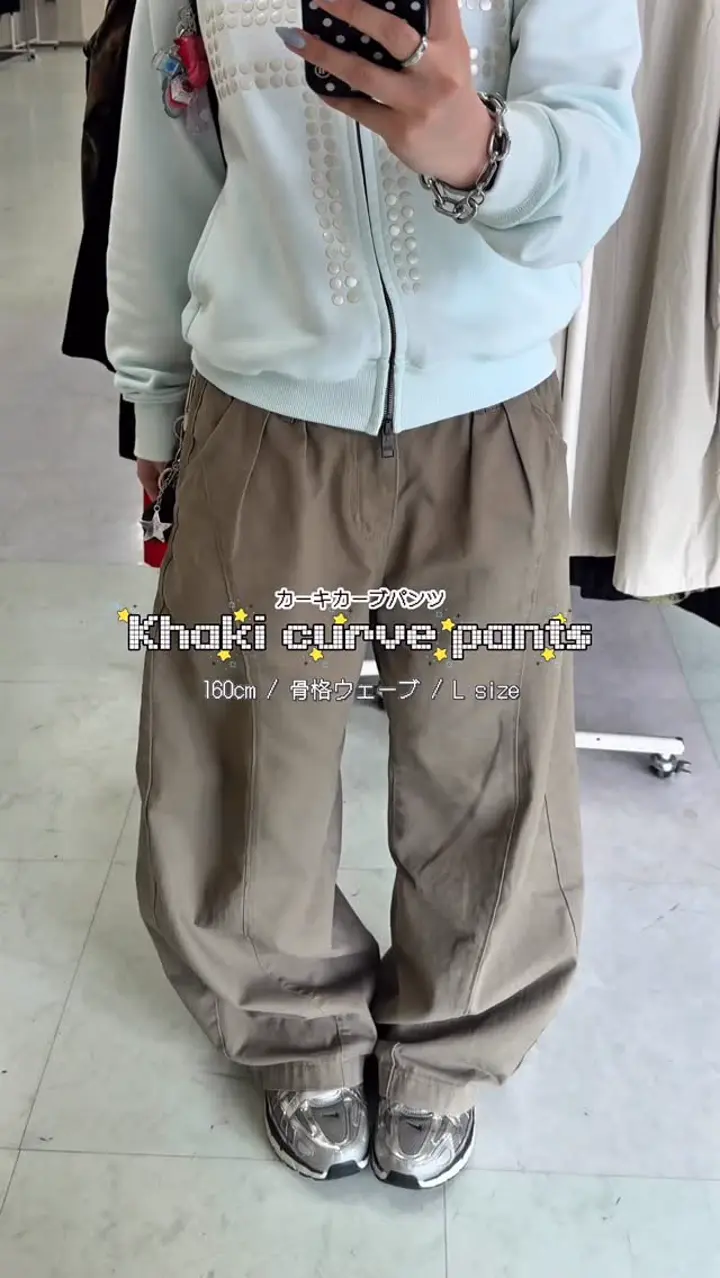 即納】ボックスタックツイードワイドスラックス TO0091 – YOLO（ヨロ