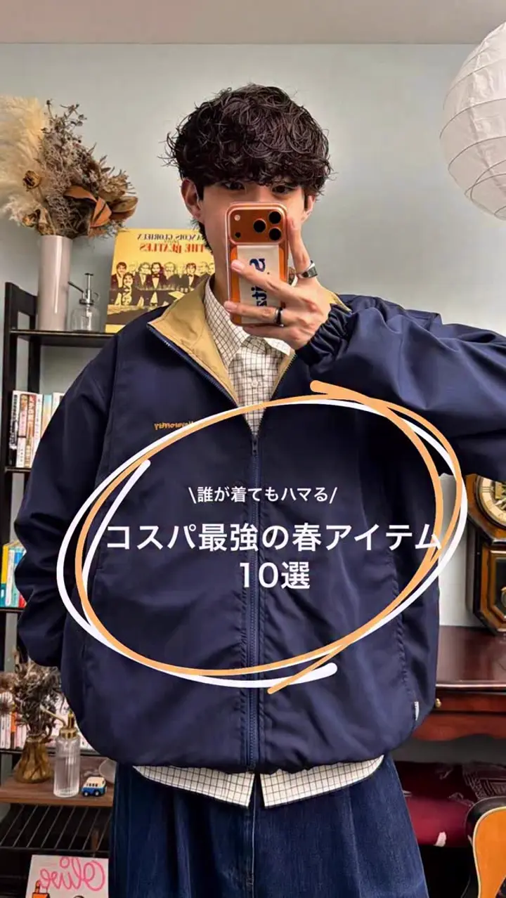 PENDLETON リバーシブルドリズラージャケット リバーシブルドリズラージャケット RR0221 – YOLO（ヨロ