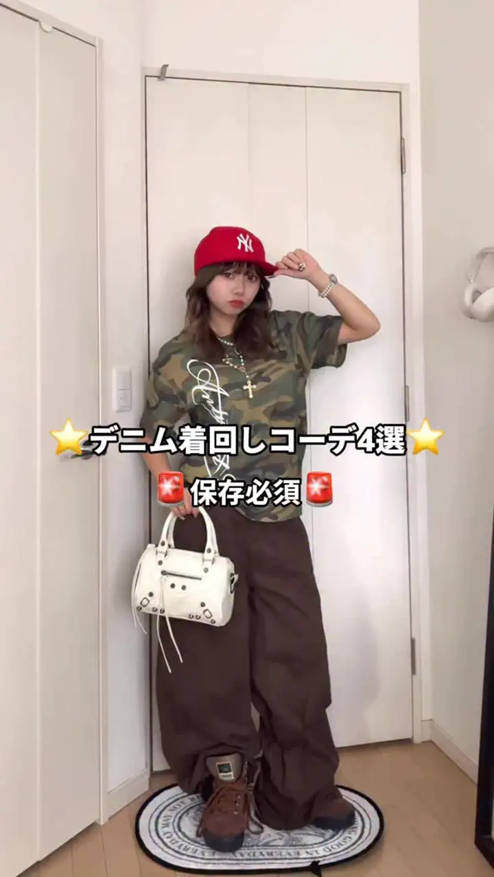 ダブルチェーンスターネックレス K1078 – YOLO（ヨロ）｜ファッション通販