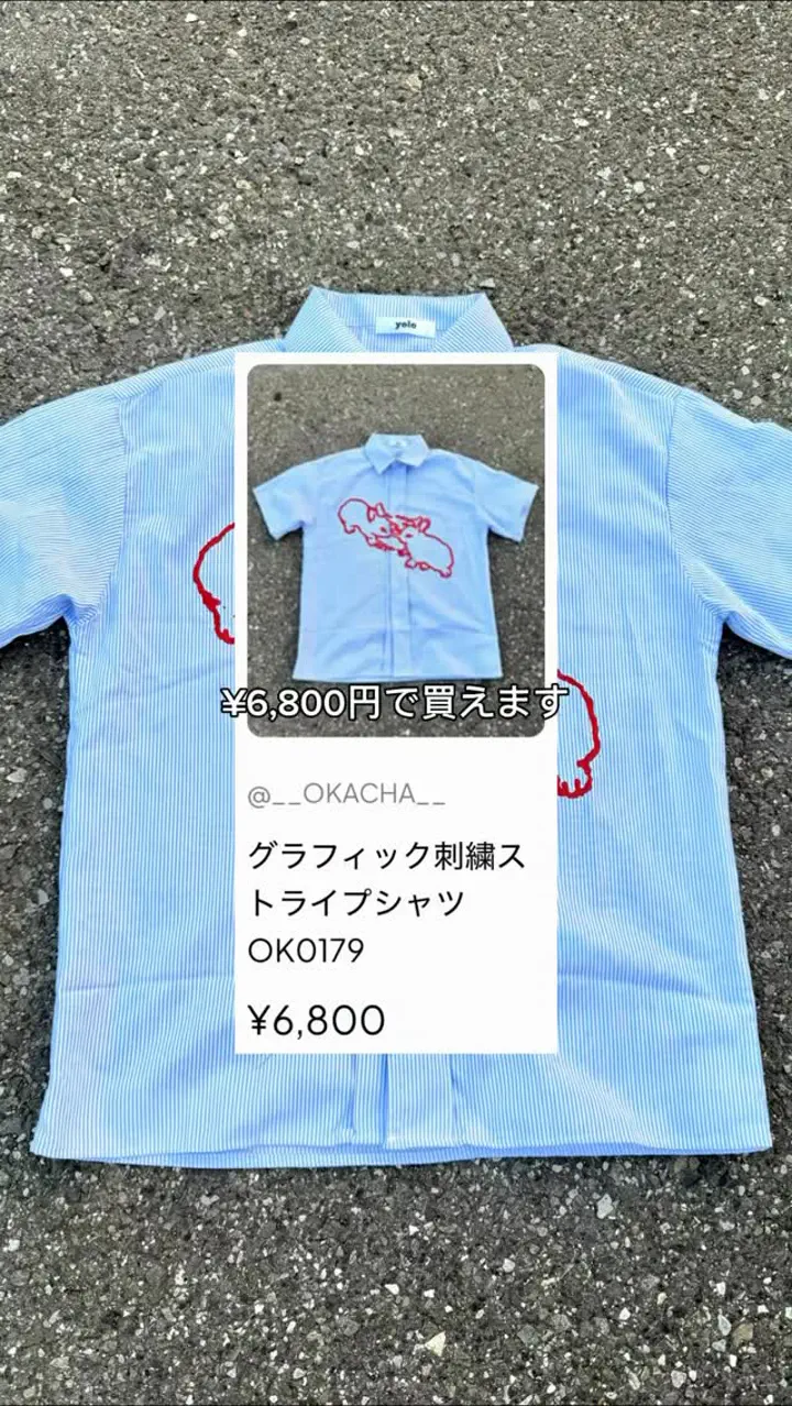 クリーンフィットチェック柄シャツ YN0098 – YOLO（ヨロ