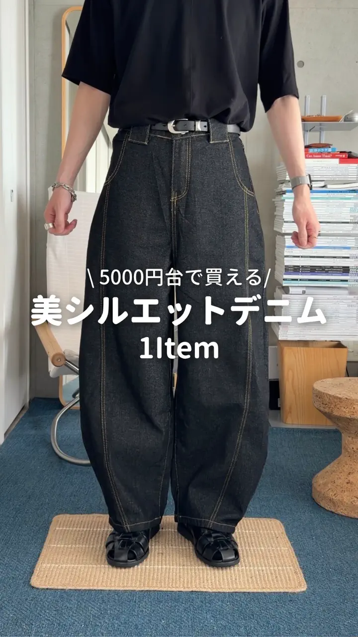 ステッチデザインストレートデニムパンツ TO0202 – YOLO（ヨロ