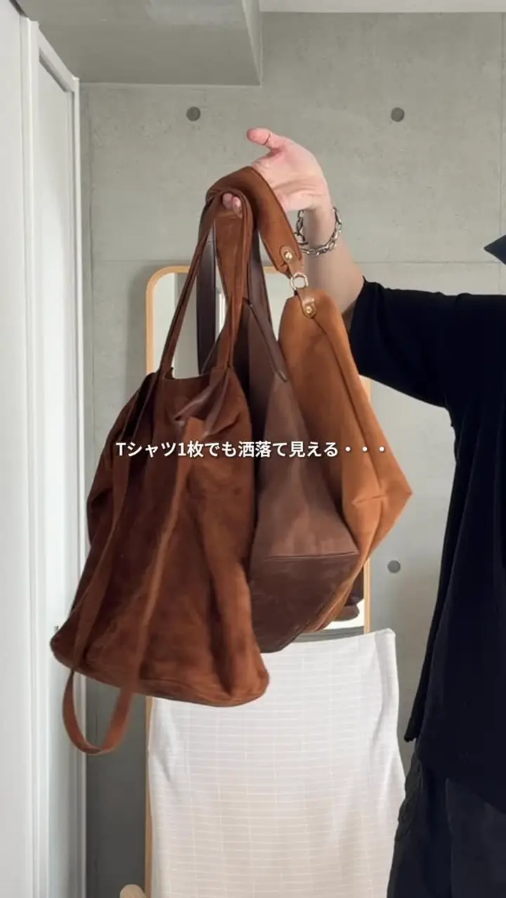 🚚即納商品 週間ランキング公開！🚚 – YOLO（ヨロ）｜ファッション通販