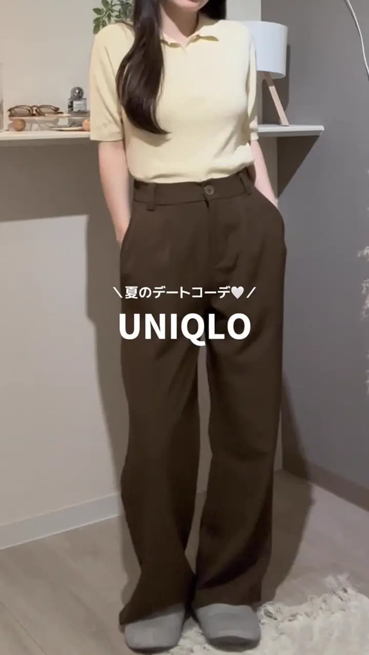 🚚即納商品 週間ランキング公開！🚚 – YOLO（ヨロ）｜ファッション通販