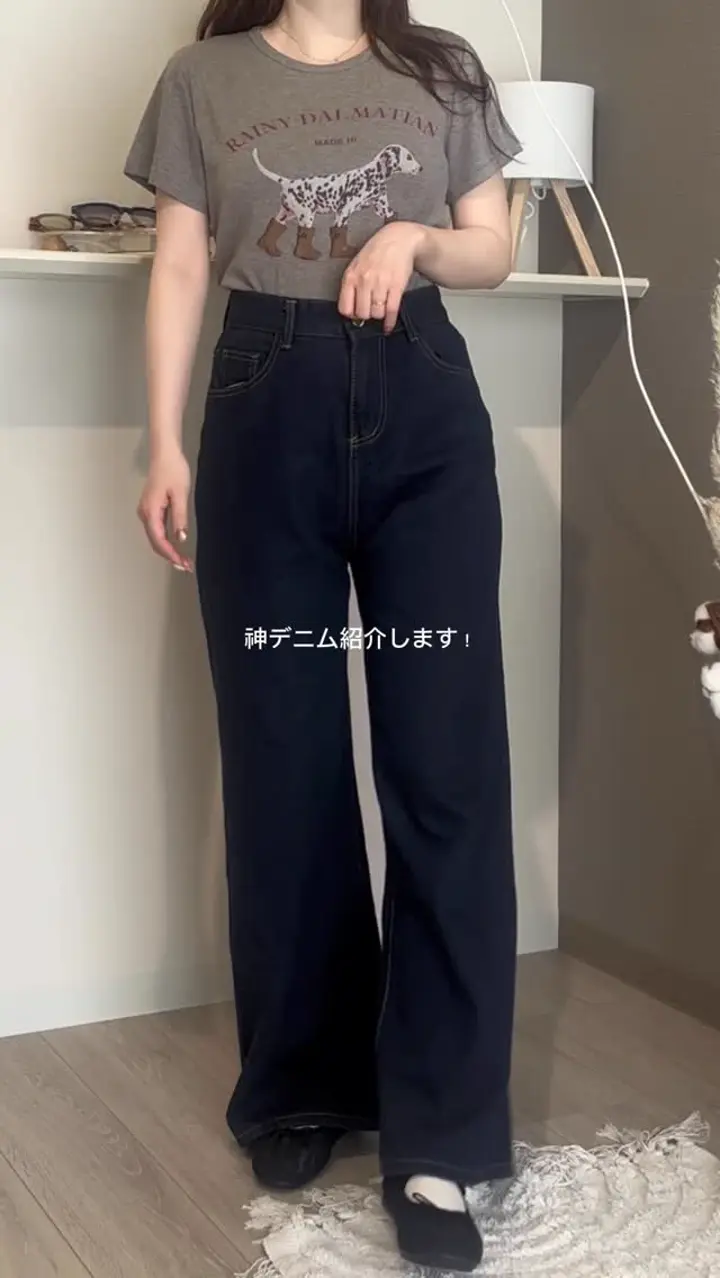 スーパーバレルワイドパンツ TK0068 – YOLO（ヨロ）｜ファッション通販