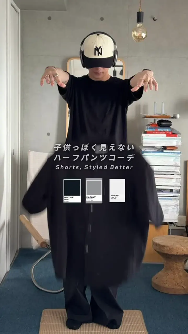 ツータックワイドレッグスラックス KA7330 – YOLO（ヨロ