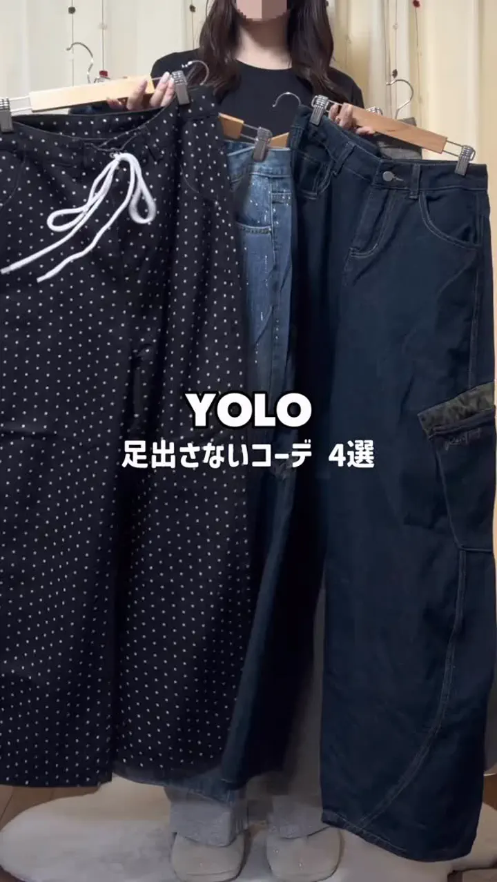 187___.___ – YOLO（ヨロ）｜ファッション通販