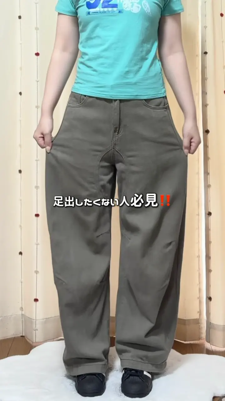 ウォッシュ加工デニムパンツ KA7147 – YOLO（ヨロ）｜ファッション通販