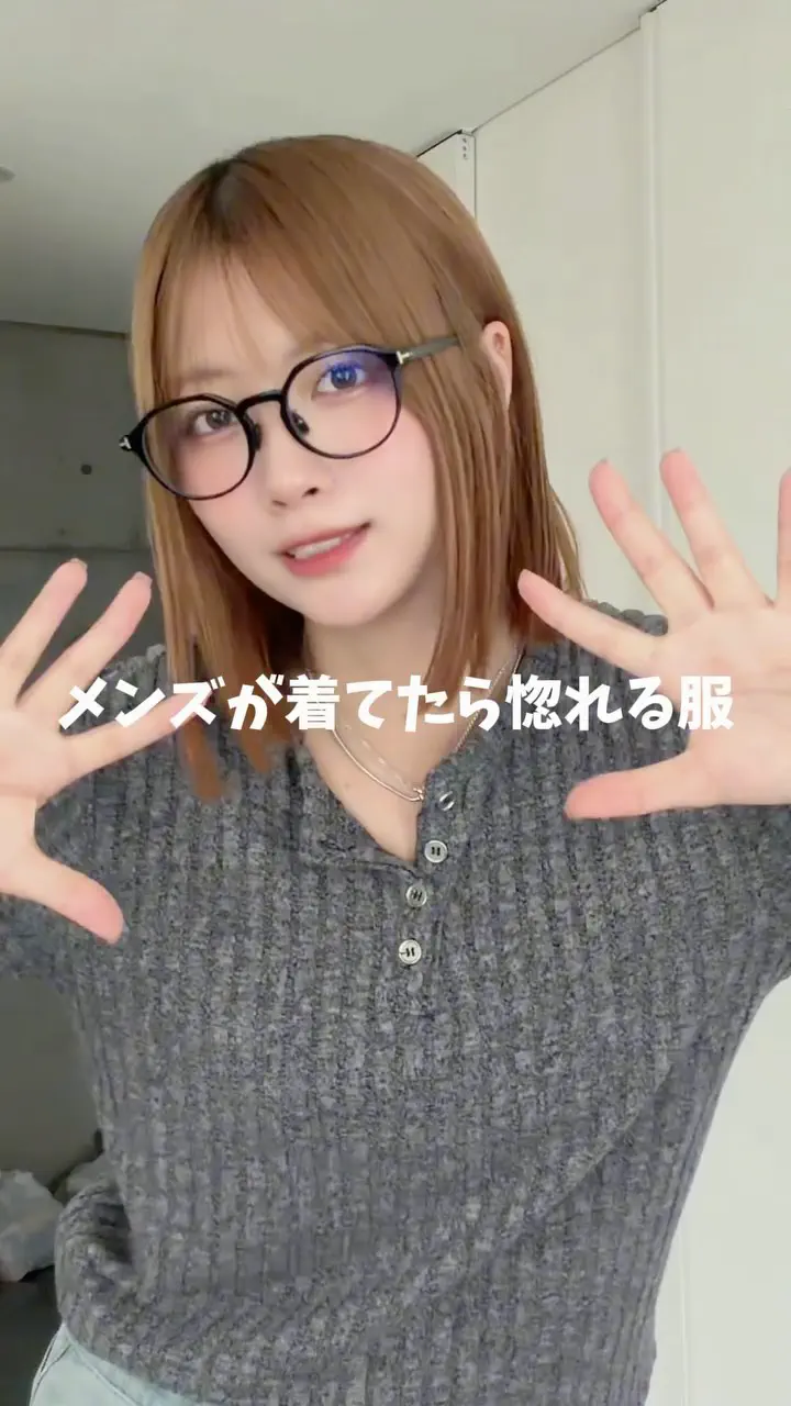 25.ku._.rumi – YOLO（ヨロ）｜ファッション通販