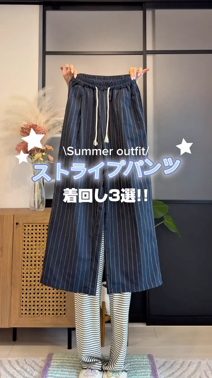 クロップドワイドカーブデニムパンツ YS0133 – YOLO（ヨロ