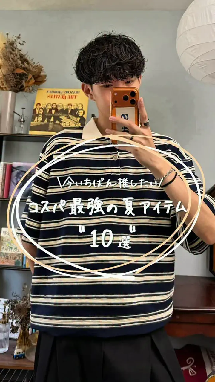 ブラックチェックワイドレッグパンツ SZ0050 – YOLO（ヨロ