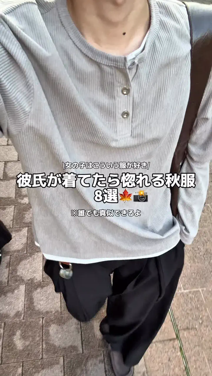 187___.___ – YOLO（ヨロ）｜ファッション通販