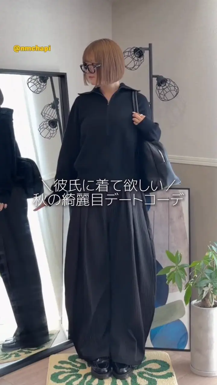 サマーセミフレアパンツ KA7329 – YOLO（ヨロ）｜ファッション通販