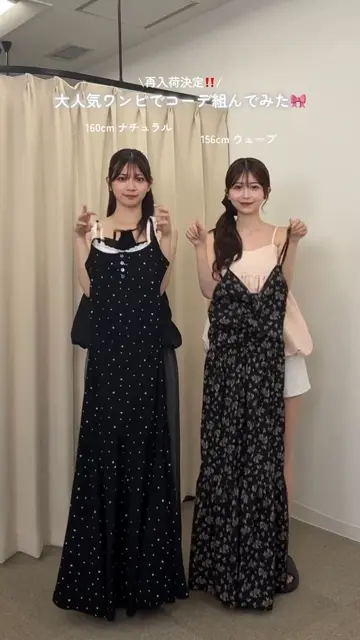 holidayandholiday_officialの投稿(1394652003140939776)