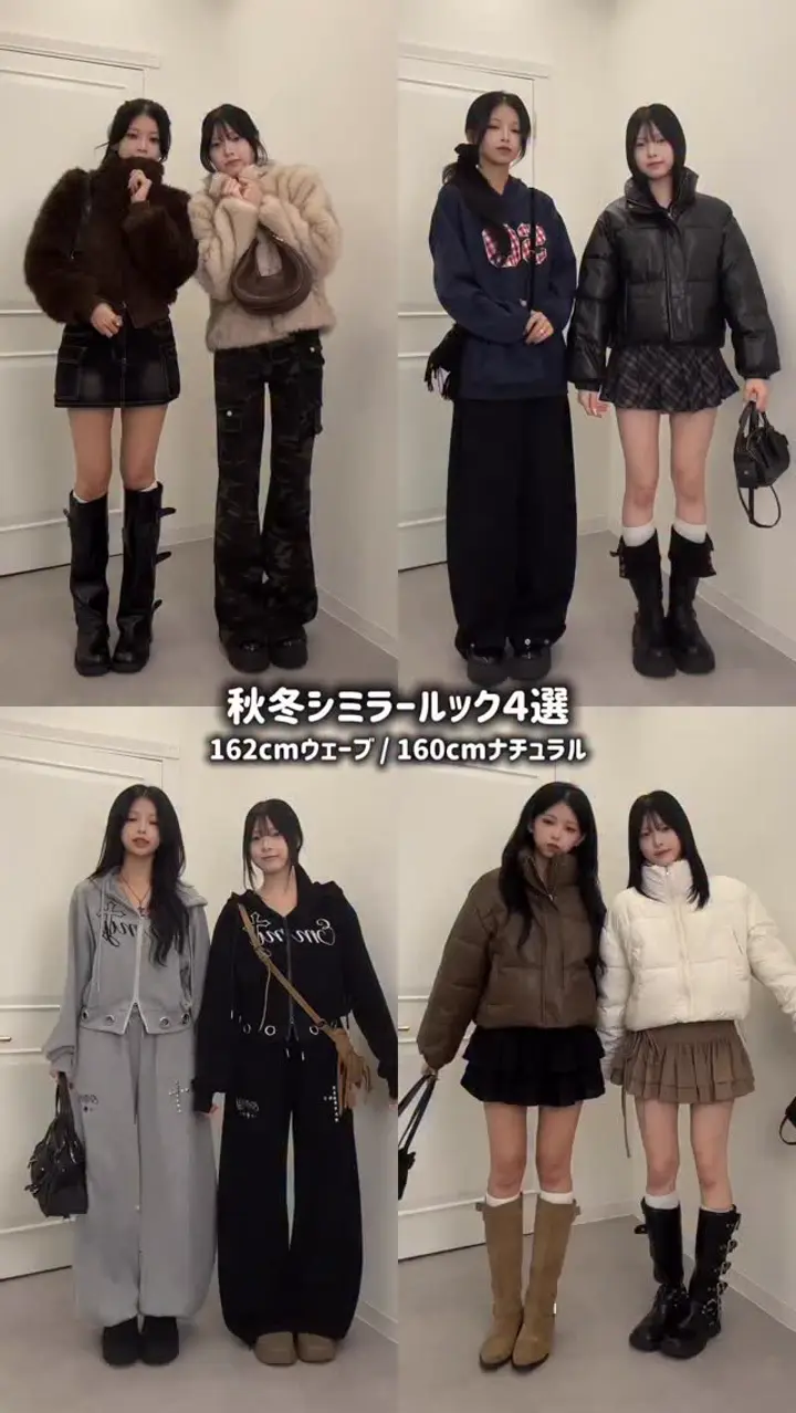 ありさんさん専用　ファーライクダブルジップブルゾン ファーライクダブルジップブルゾン – ANDOR ONLINE