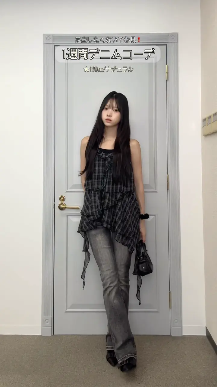 ダブルボタンフレアデニムパンツ – ANDOR ONLINE