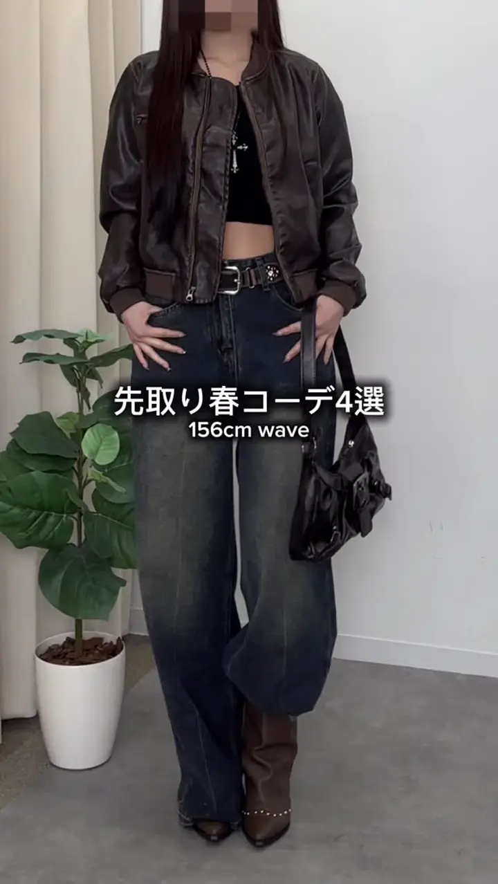 レオパードスカーフワンショルニット – ANDOR ONLINE