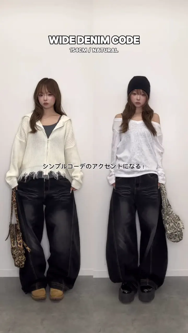 レオパードロングハンドルバッグ – ANDOR ONLINE