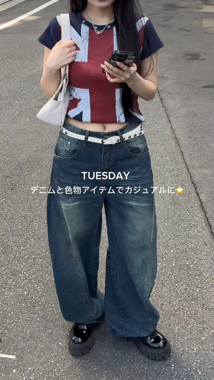 バルーンシルエットウォッシュデニムパンツ – ANDOR ONLINE