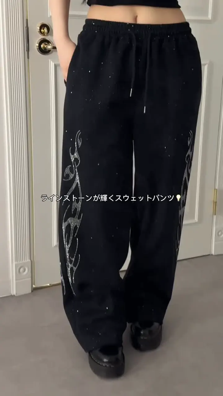 グリッターワイドスウェットパンツ – ANDOR ONLINE