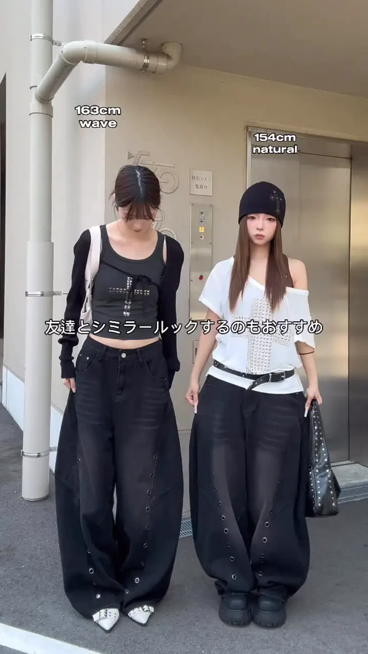 アイレットワイドカーブデニムパンツ – ANDOR ONLINE