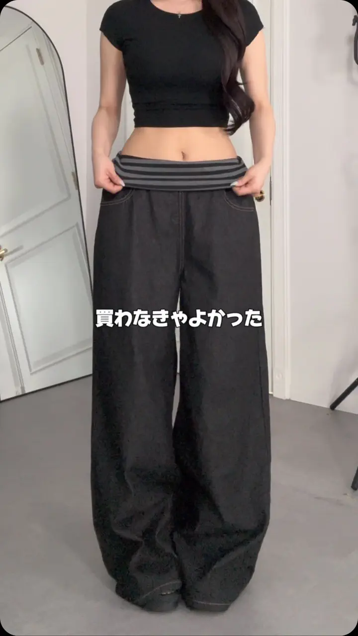ウエストボーダーデニムパンツ – ANDOR ONLINE