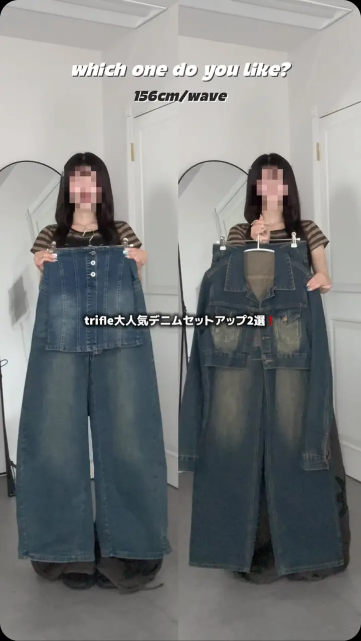 TRIFLE クロップドジャケットとパンツセット Mサイズ デニムセットアップ TRIFLE クロップドジャケットとパンツセット Mサイズ デニム