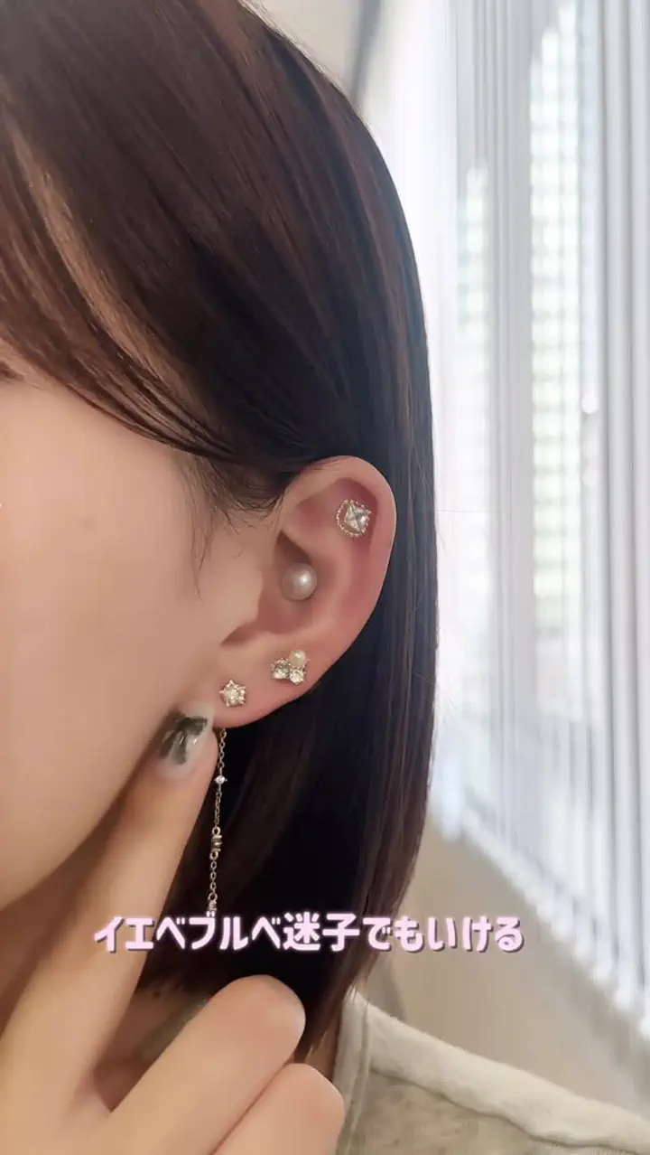 ✿美品✿スターラインイヤリングピアス(両耳) 2wayスターラインマグネットピアス – ANDOR ONLINE
