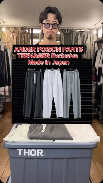 ★LUVISTRUE★AM POISON PANTS(BLACK)★正規品/韓国直送料込 ANDER ORIGINAL POISON EASY PANTS / OFF BLACK / TEENAGER