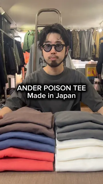AVANDRESS★韓国★人気★男女兼用★Poison T-shirt - 4COL AJOBYAJO（アジョバイアジョ）の「韓国ブランド AJOBYAJO